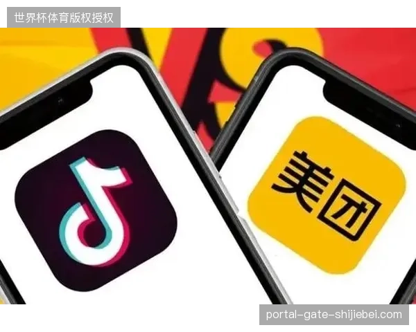 携程联调酒店智慧管理系统，直接打通赛事报名平台与赛区住宿预订闭环